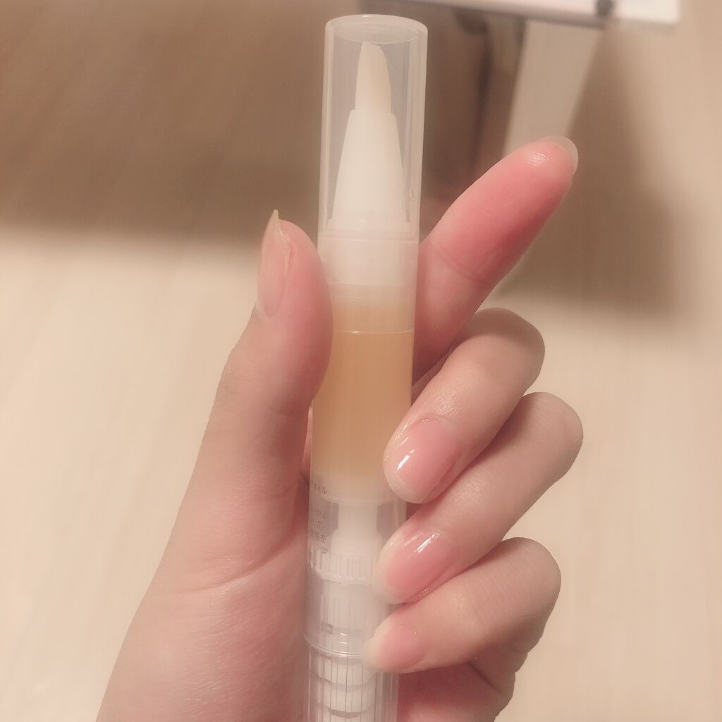ネイルケアオイル/無印良品/ネイルオイル・トリートメントを使ったクチコミ(1枚目)