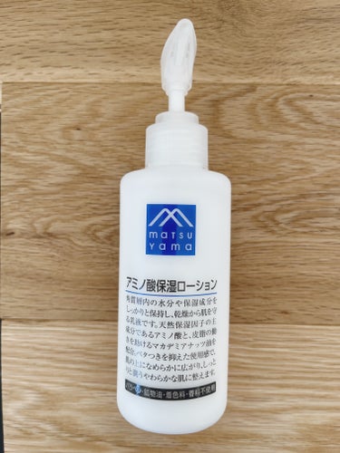 アミノ酸保湿ローション 150ml/Mマークシリーズ/乳液を使ったクチコミ（1枚目）