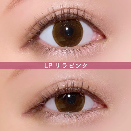 クイックラッシュカーラー/キャンメイク/マスカラ下地を使ったクチコミ(5枚目)