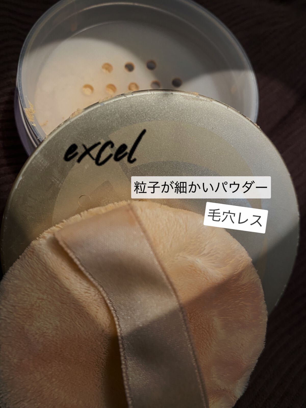 クリア ルーセントパウダー NB/excel/ルースパウダーを使ったクチコミ（1枚目）