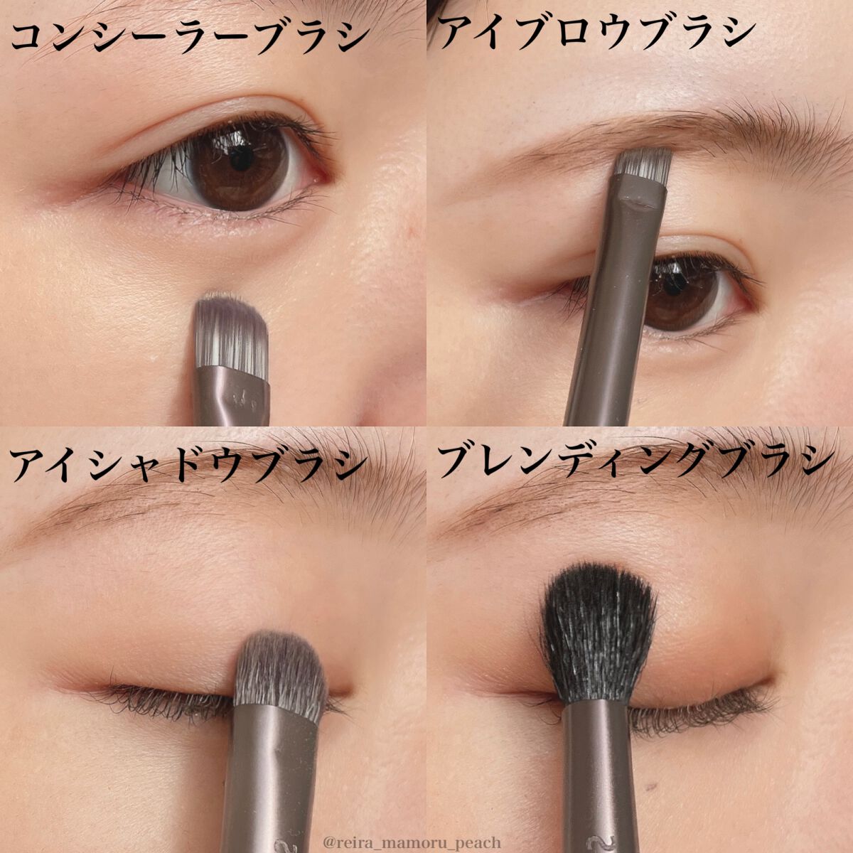 SIXPLUS 4色アイシャドウ #01ディープアース/SIXPLUS/アイシャドウパレットを使ったクチコミ（3枚目）