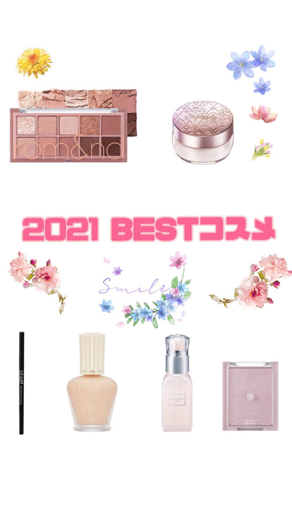 フェイスパウダー/DECORTÉ/ルースパウダーを使ったクチコミ（1枚目）