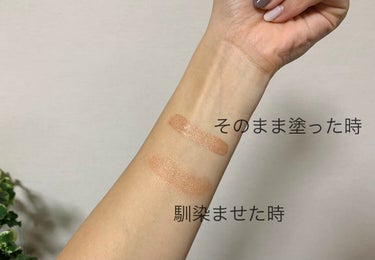 heme LIQUID EYESHADOWのクチコミ「heme　LIQUID EYESHADOW
Color : Light Amber 02
価格.....」（3枚目）