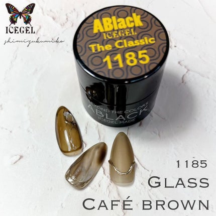 クラシックガラスジェル 1185/ICEGEL/ジェルネイルの画像