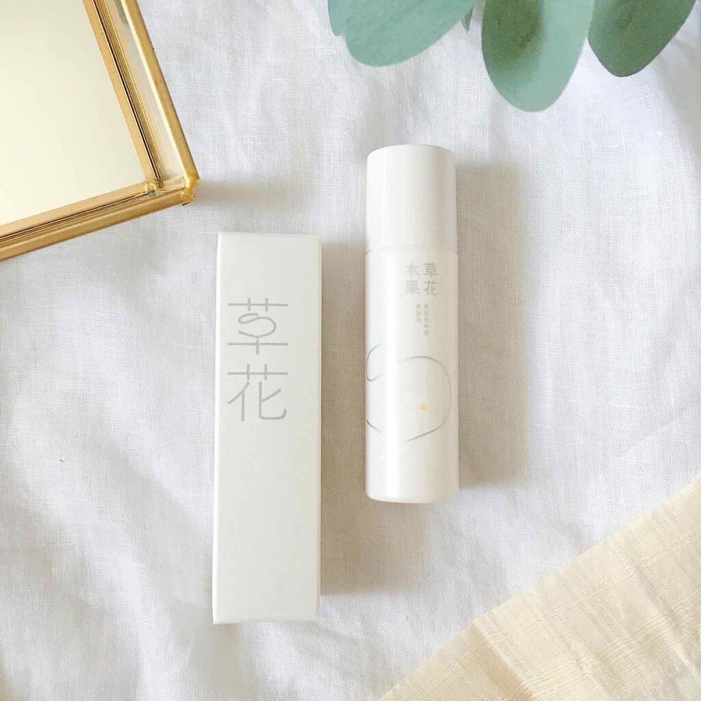 美白日中用美容液/草花木果/美容液を使ったクチコミ（1枚目）