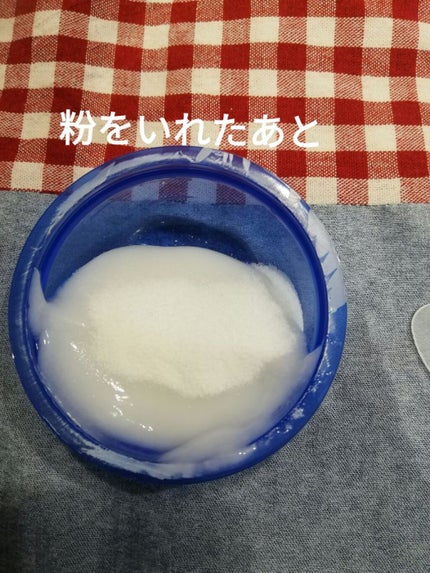 炭酸パック プルリ/ウツクシア/洗い流すパック・マスクを使ったクチコミ(3枚目)