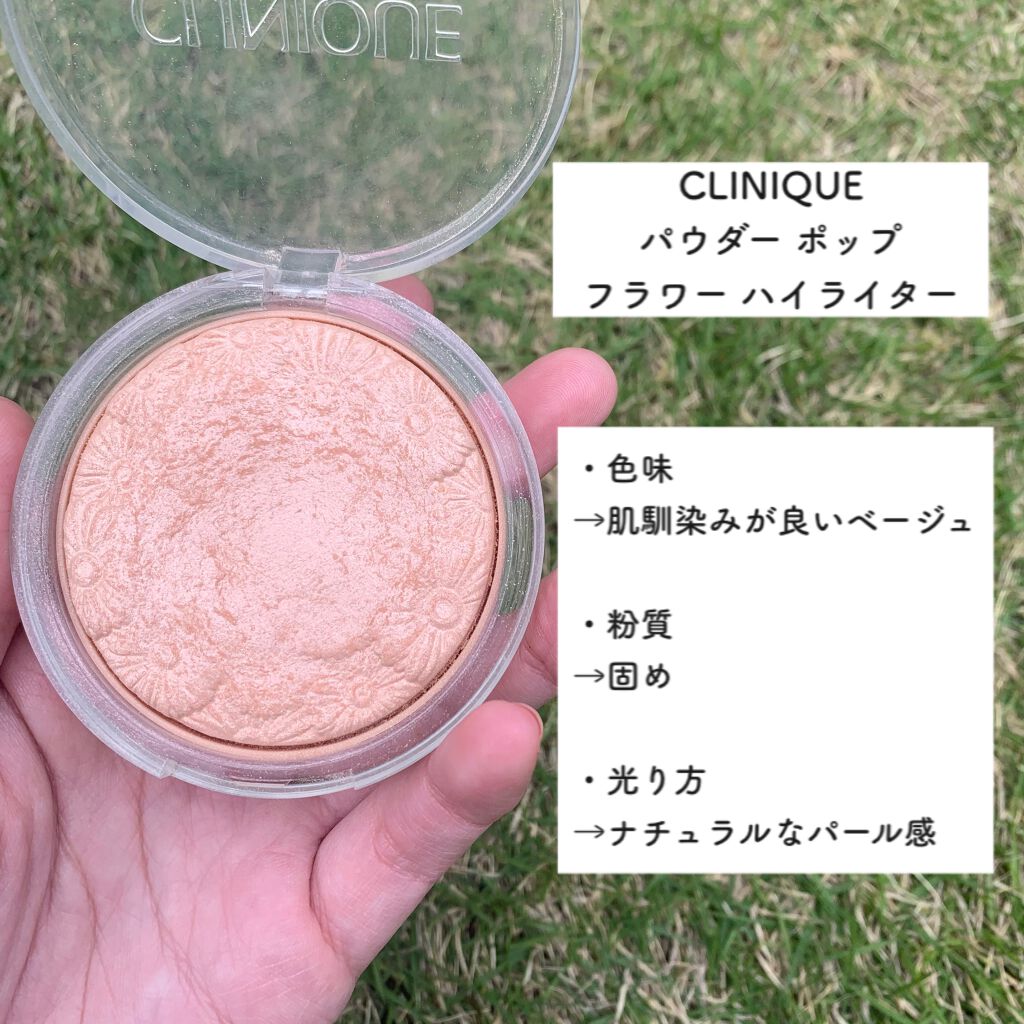 M·A·C ミネラライズ スキンフィニッシュ/M・A・C/パウダーハイライトを使ったクチコミ(2枚目)