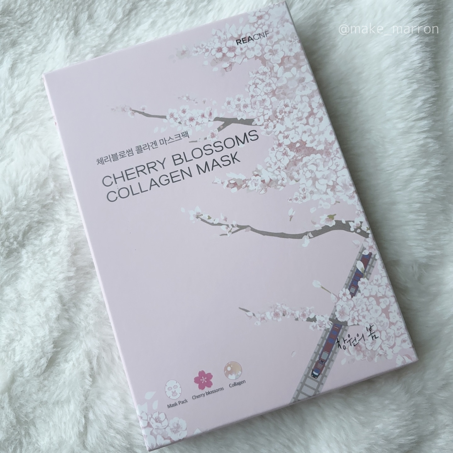 チェリーブロッサム コラーゲンマスク/REACNF/シートマスク・パックを使ったクチコミ（2枚目）