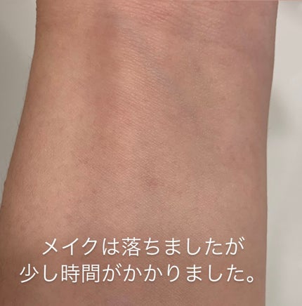 ミノン アミノモイスト モイストミルキィ クレンジング/ミノン/ミルククレンジングを使ったクチコミ(4枚目)