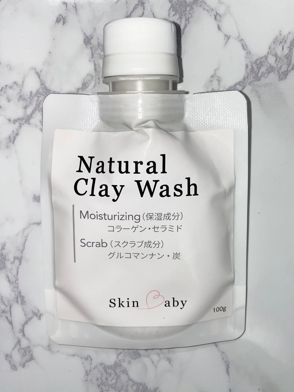 SkinBaby/SkinBaby/美顔器・マッサージを使ったクチコミ(3枚目)