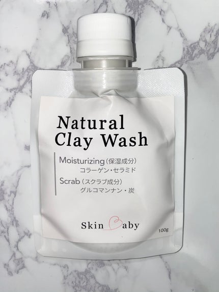 SkinBaby/SkinBaby/美顔器・マッサージを使ったクチコミ(3枚目)