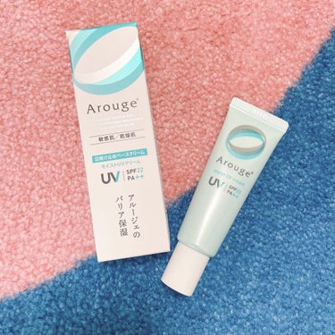 ★うまうまさん★フォロバ100 on LIPS 「Arouge（アルージェ）『モイストUVクリーム』⁡アルージェ..」（5枚目）