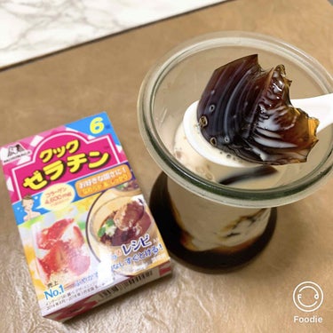 クックゼラチン/森永製菓/食品を使ったクチコミ（1枚目）