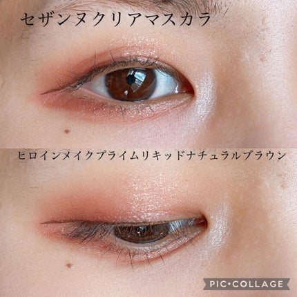 ジューシーピュアアイズ/キャンメイク/アイシャドウパレットを使ったクチコミ(5枚目)