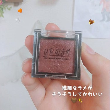 UR GLAM　POWDER EYESHADOW/U R GLAM/パウダーアイシャドウを使ったクチコミ（1枚目）