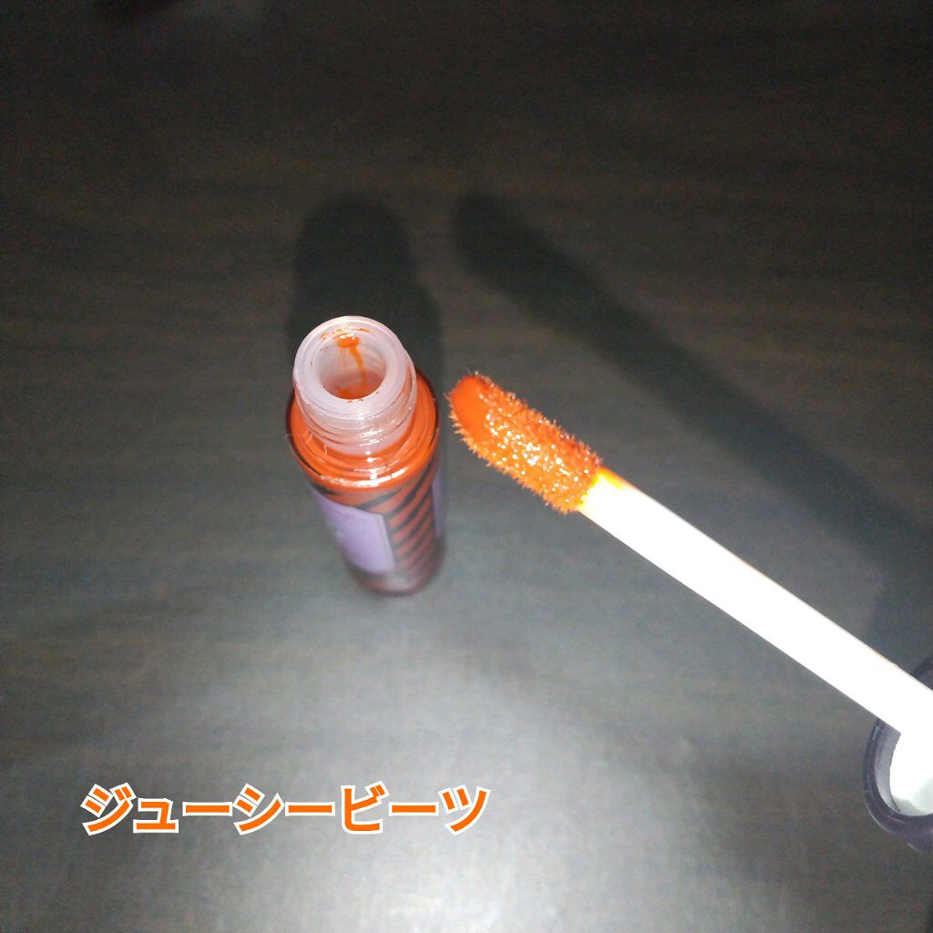 MMリキッドルージュA/セリア/口紅を使ったクチコミ（2枚目）