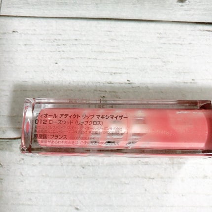 ディオール アディクト リップ マキシマイザー/Dior/リップグロスを使ったクチコミ(4枚目)