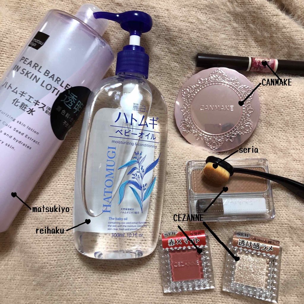 トランスペアレントフィニッシュパウダー/キャンメイク/プレストパウダーを使ったクチコミ（2枚目）