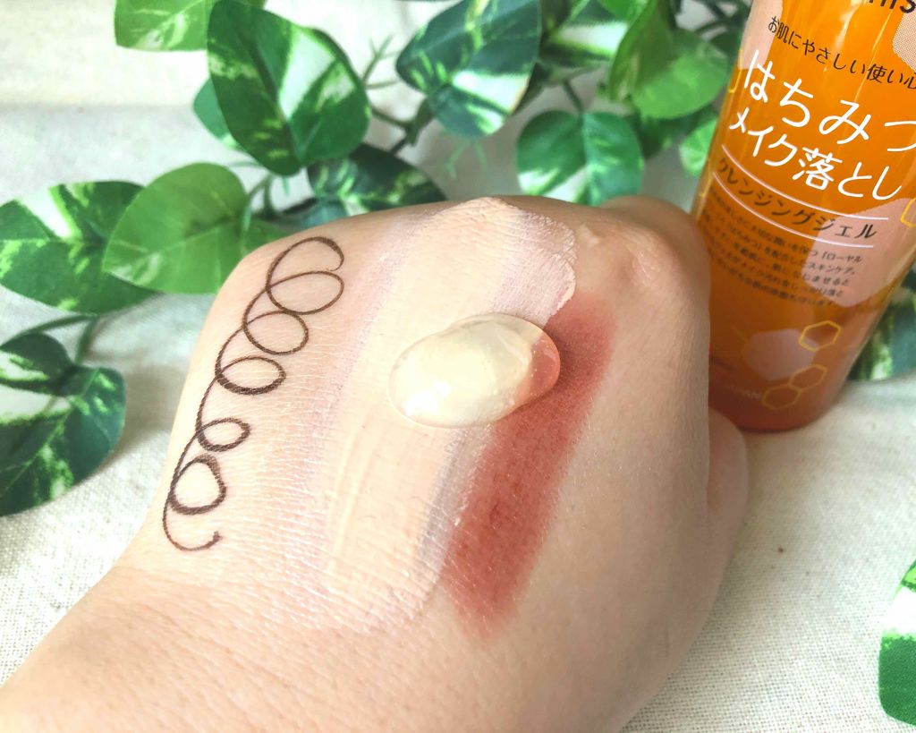 クレンジングジェル/KOMACHISTORY HONEY CLEANSING GEL/クレンジングジェルを使ったクチコミ(2枚目)