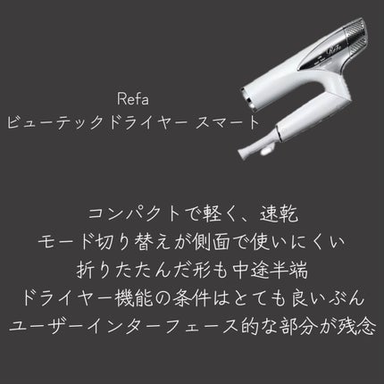 DAIYA FUDE フェイス デュオ/SHISEIDO/メイクブラシを使ったクチコミ(5枚目)