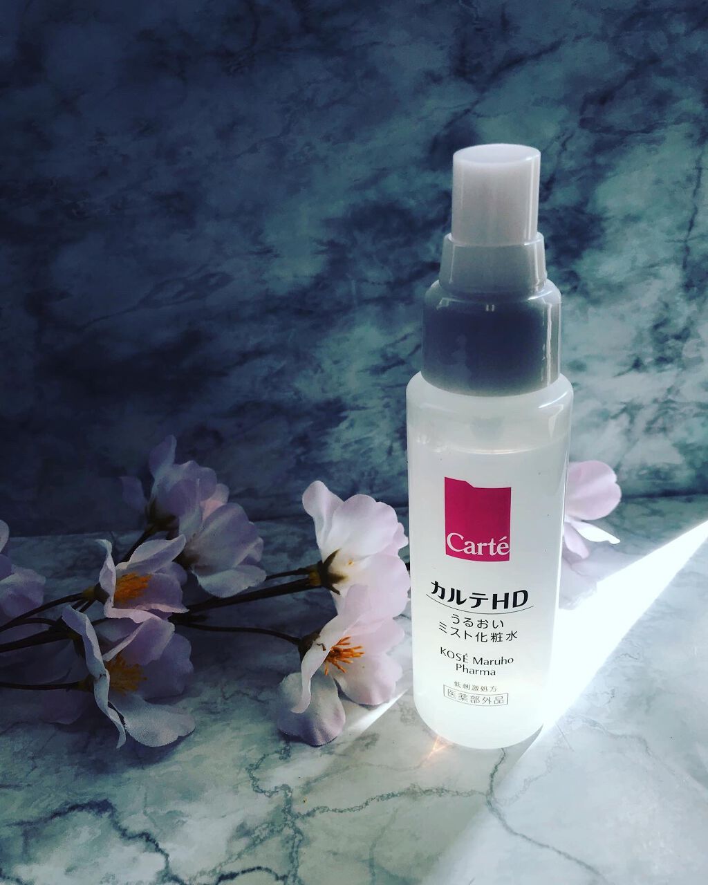 モイスチュア ミストローション/カルテHD/ミスト状化粧水を使ったクチコミ(2枚目)