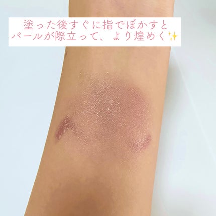 グリームオンフィットシャドウ/excel/スティックアイシャドウを使ったクチコミ(3枚目)