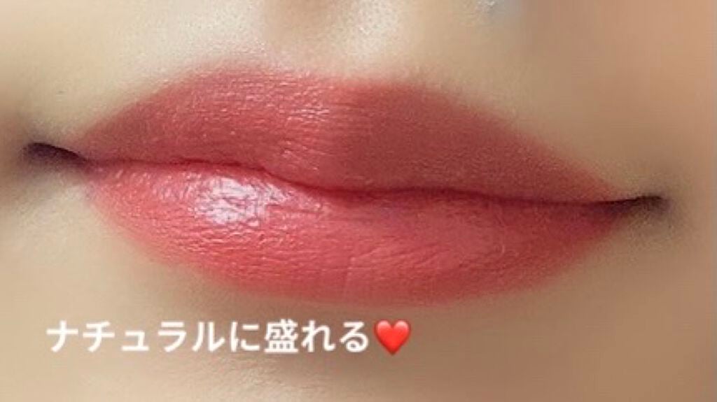 リップスティック/MARY QUANT/口紅を使ったクチコミ(3枚目)