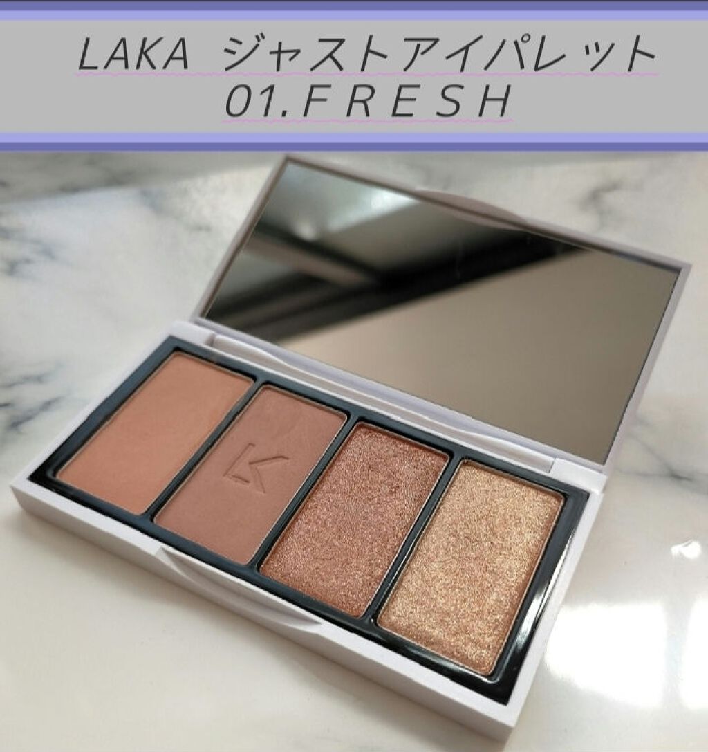 ジャストアイパレット/Laka/アイシャドウパレットを使ったクチコミ（1枚目）