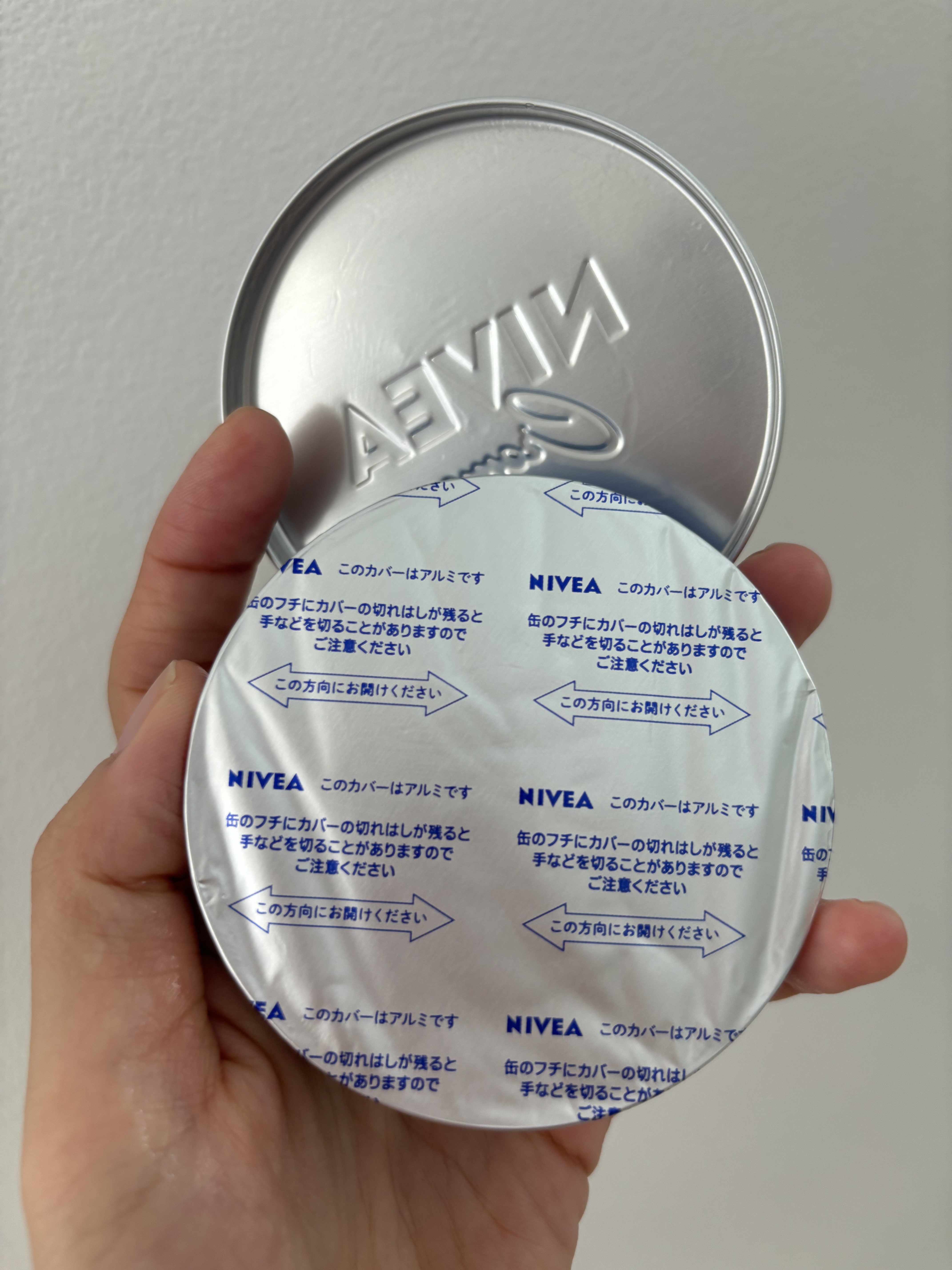 ニベアクリーム/ニベア/ボディクリームを使ったクチコミ（3枚目）