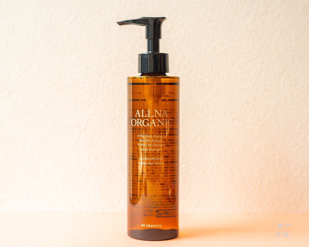 オイルクレンジング/ALLNA ORGANIC/オイルクレンジングを使ったクチコミ（2枚目）