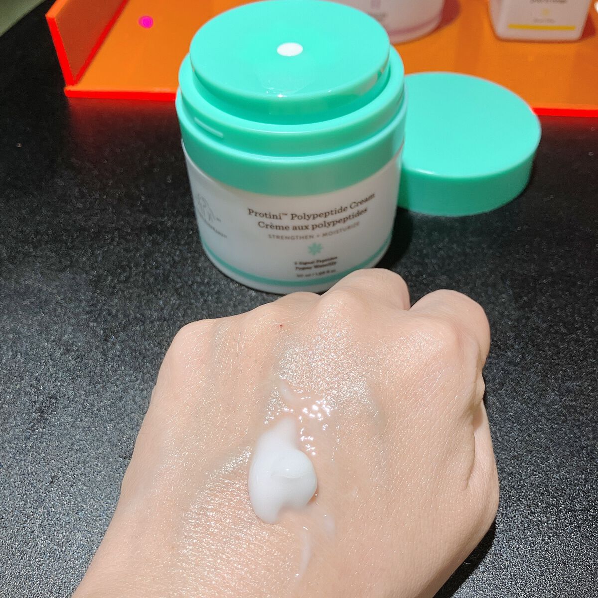 プロティニ ポリペプチド クリーム/Drunk Elephant/フェイスクリームを使ったクチコミ（3枚目）