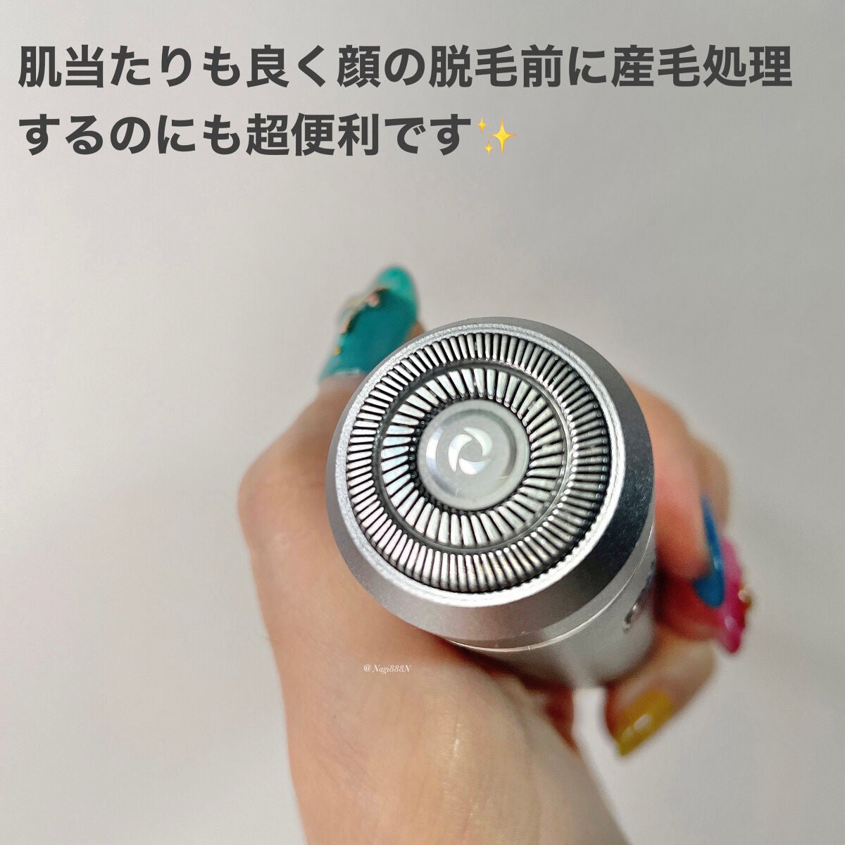Nagi フォロバ100☺︎ on LIPS 「Noendコードレス脱毛機約1ヶ月使用してみてレビュー❤️太い..」(9枚目)