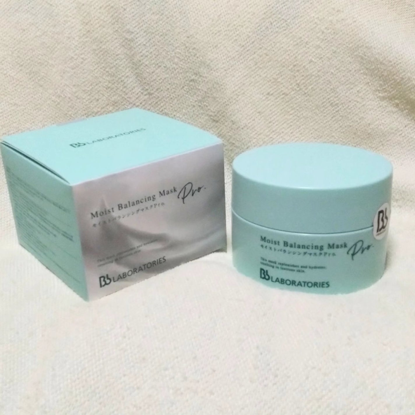 モイストバランシングマスクPro./ビービーラボラトリーズ/洗い流すパック・マスクを使ったクチコミ(1枚目)