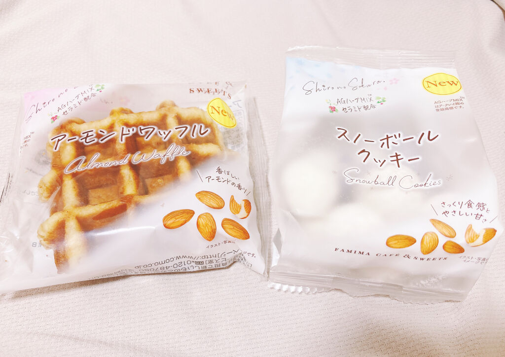 スノーボールクッキー/ファミリーマート/食品を使ったクチコミ（1枚目）