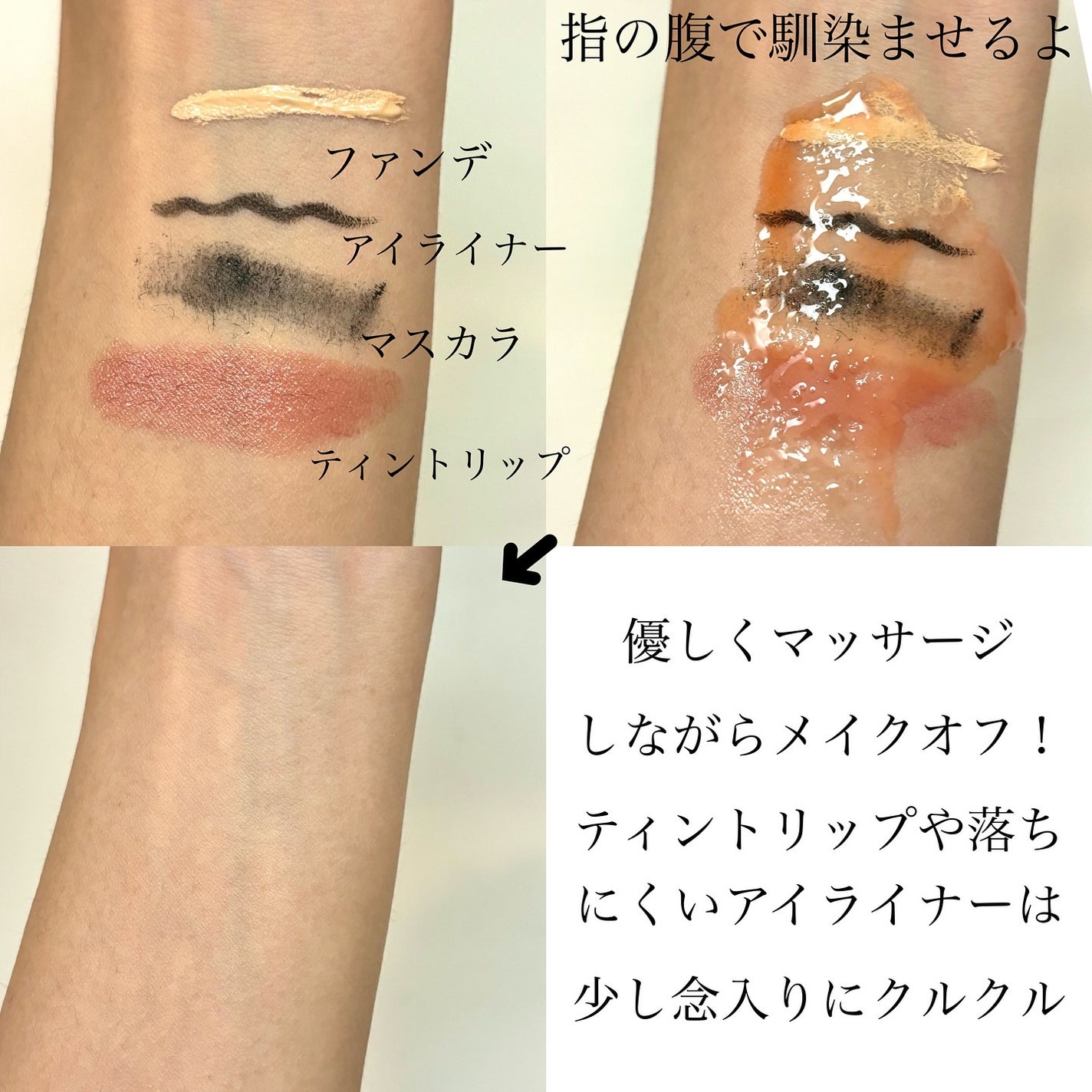 レチノールディープクレンザー/LIALUSTER/その他洗顔料を使ったクチコミ(3枚目)