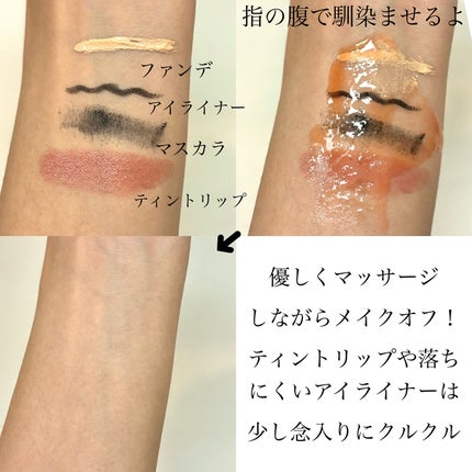 レチノールディープクレンザー/LIALUSTER/その他洗顔料を使ったクチコミ(3枚目)