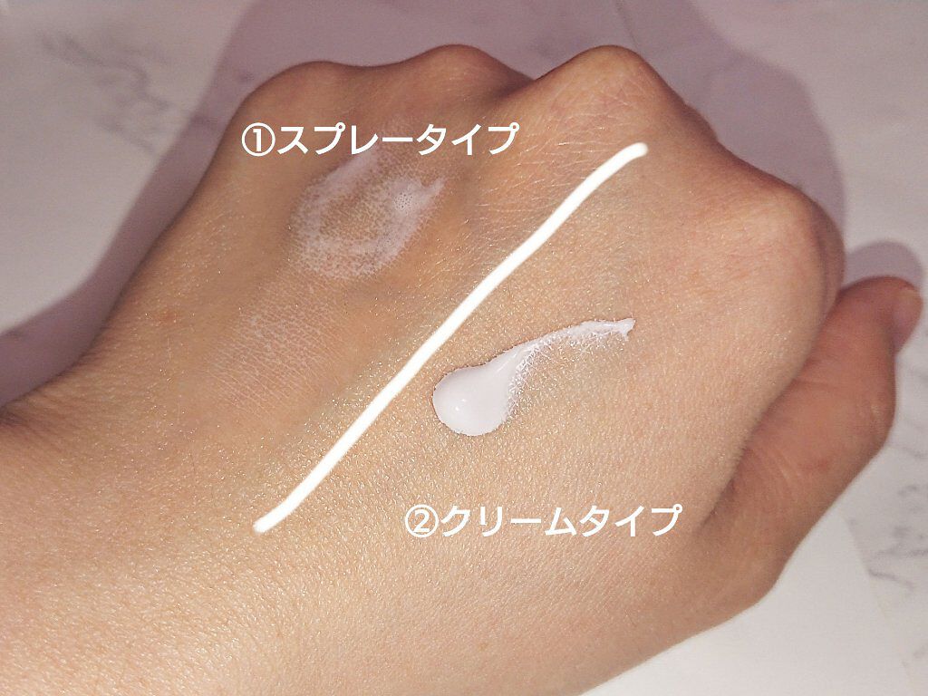 スキンアクア トーンアップUVスプレー/スキンアクア/日焼け止めミスト・スプレーを使ったクチコミ（2枚目）