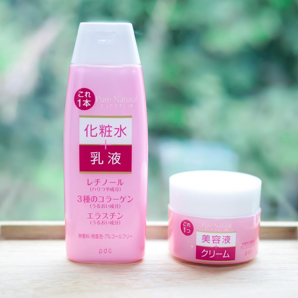 ピュア ナチュラル エッセンスローション リフト /pdc/オールインワン化粧品を使ったクチコミ(2枚目)