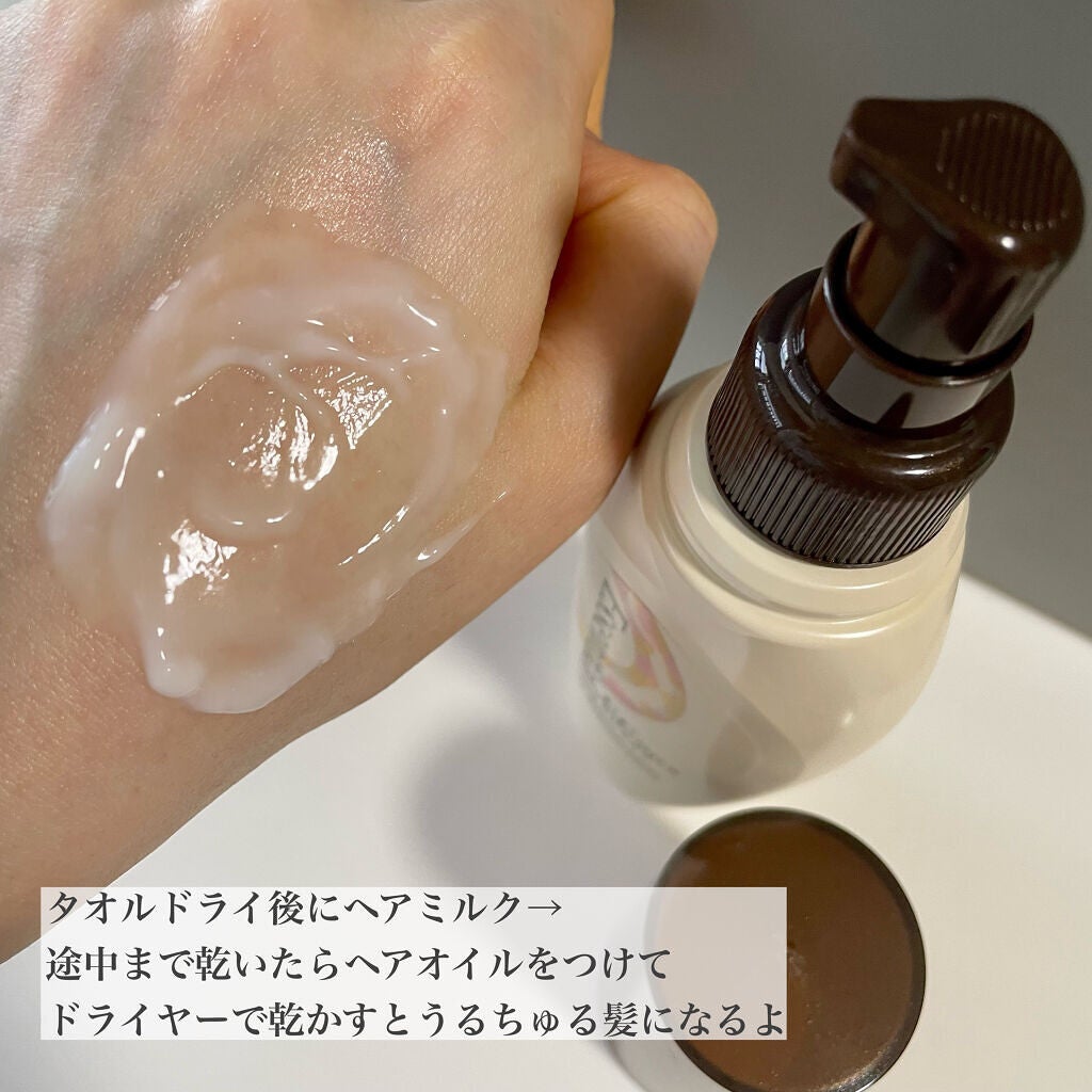 CCãã«ã¯/ãšãã»ã³ã·ã£ã«/ãã¢ãã«ã¯ã䜿ã£ãã¯ãã³ãïŒ4æç®ïŒ