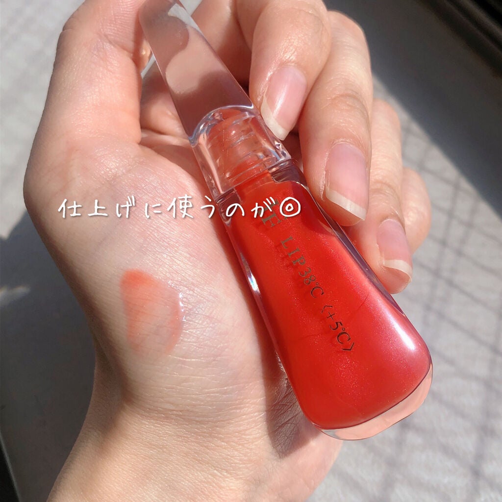 ã¡ã¯ãðŠã€ãšãç§ on LIPS ãã倪éœã«éãããªã¬ã³ãžã坿ãïŒããªããã¡ã€ã¯ã®ä»äžãã«ãªã¬ã³..ãïŒ3æç®ïŒ