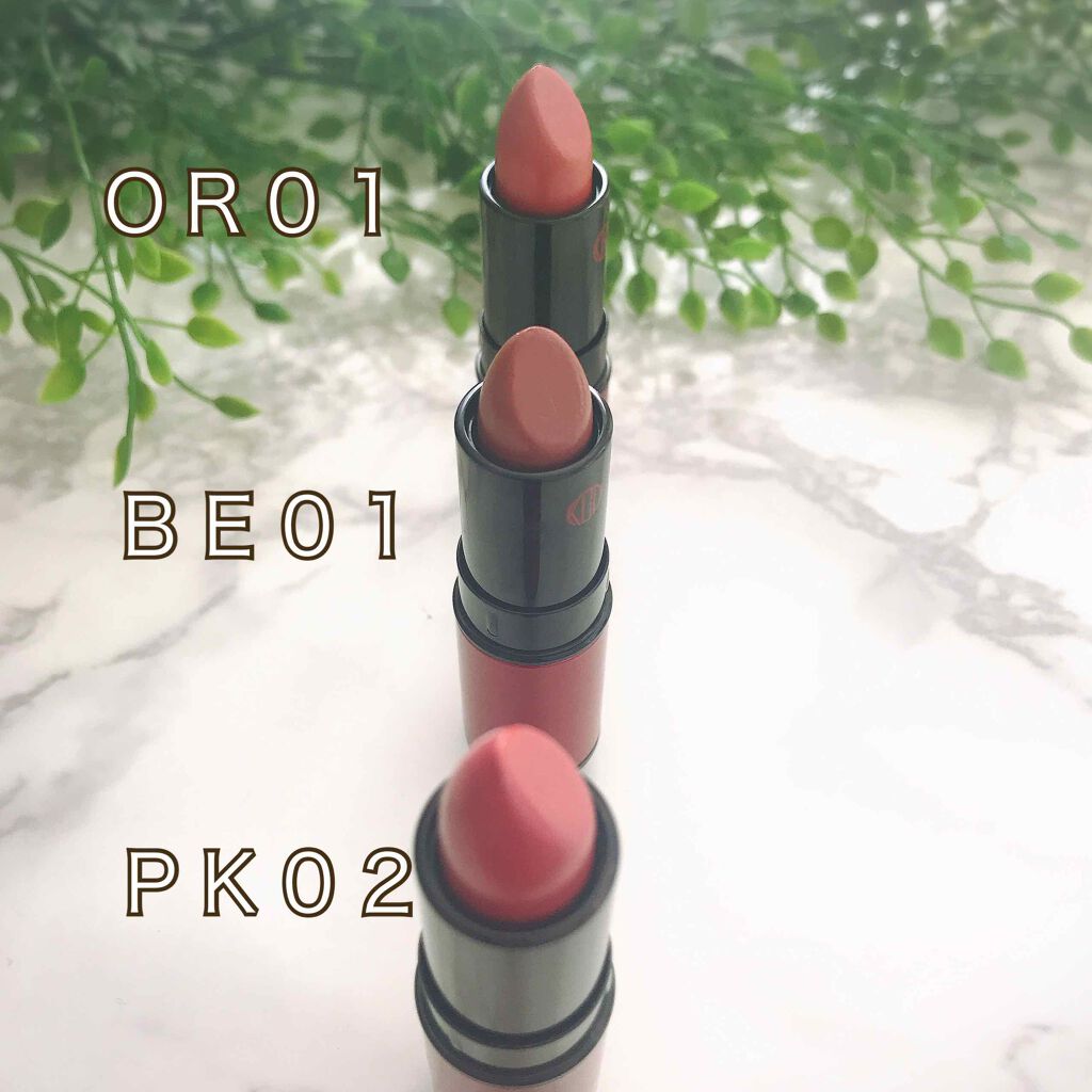 マイファンスィー リップスティック/Koh Gen Do/口紅を使ったクチコミ(3枚目)