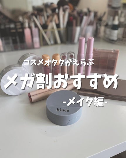 シャドウパレット/dasique/アイシャドウパレットを使ったクチコミ(1枚目)