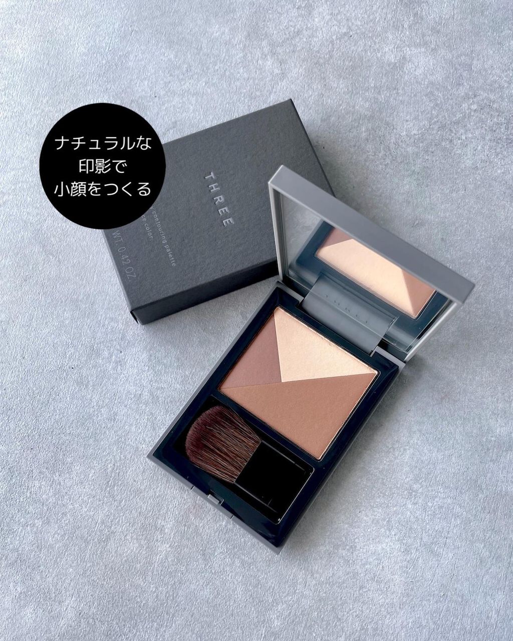 シャドウプレイコントゥアリングパレット/THREE/シェーディングを使ったクチコミ(1枚目)