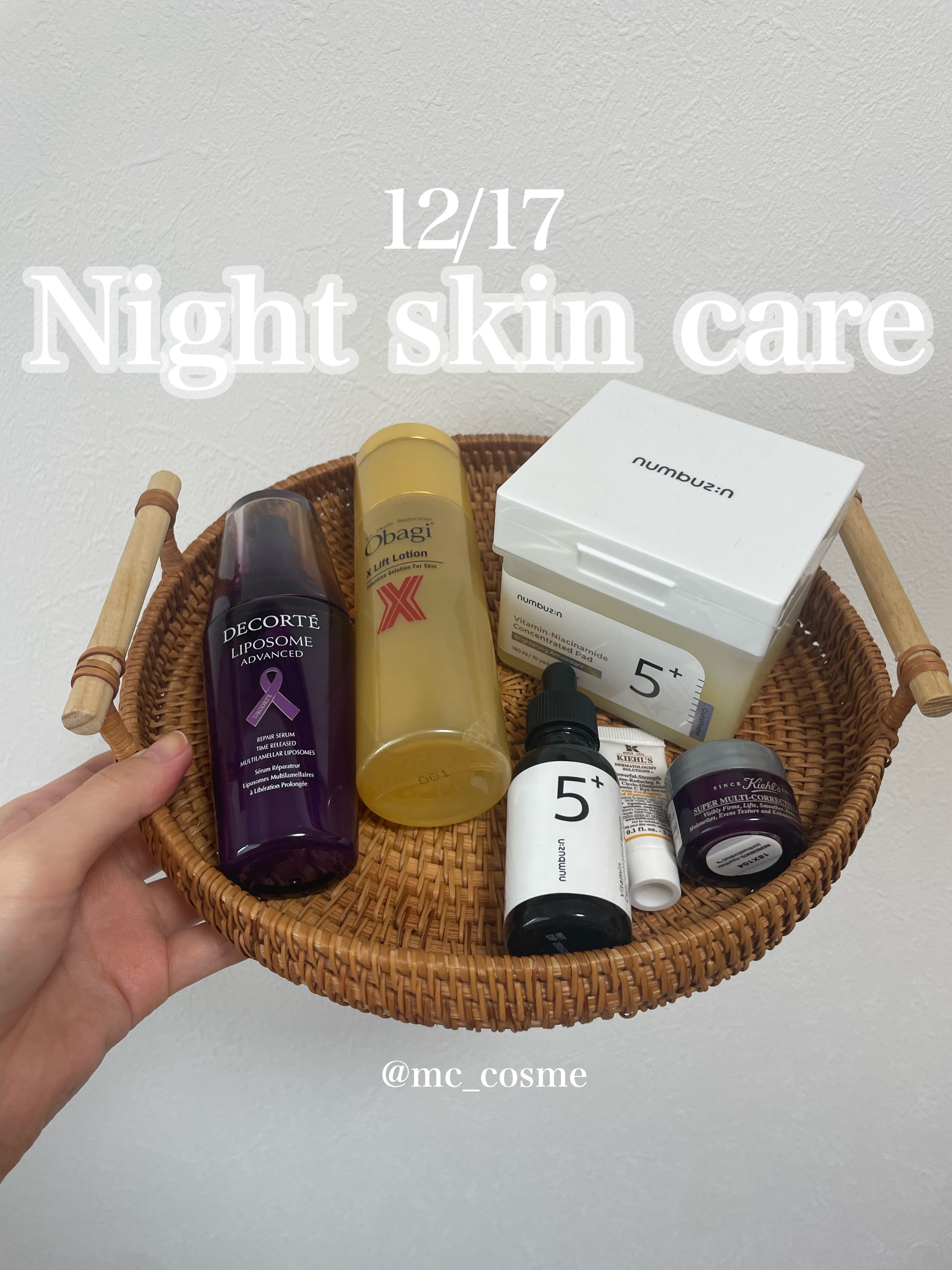 キールズ クリーム SP/Kiehl's/フェイスクリームを使ったクチコミ（1枚目）