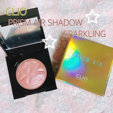 プリズム エアー シャドウ 19 BABY PINK/CLIO/シングルアイシャドウを使ったクチコミ（1枚目）