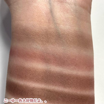 パーフェクトマルチアイズ/キャンメイク/アイシャドウパレットを使ったクチコミ(6枚目)