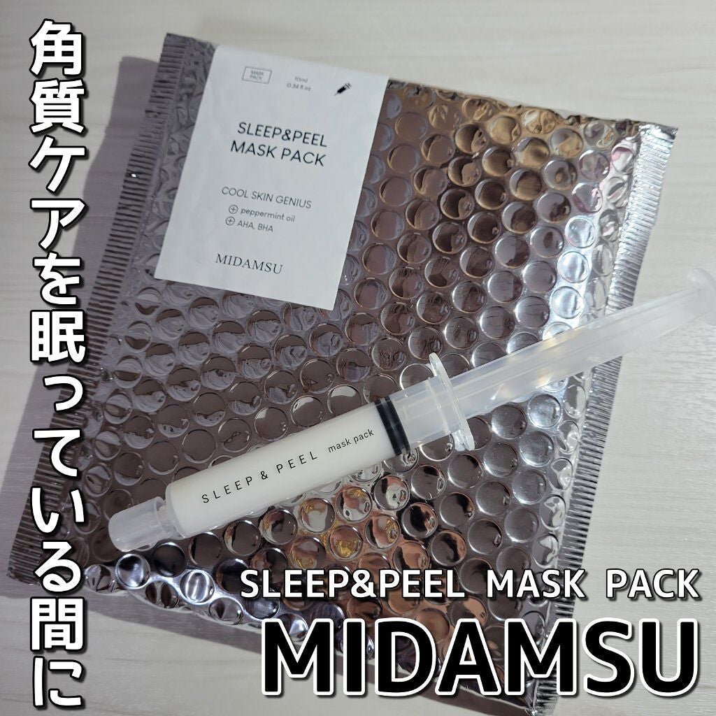 スリープアンドピールマスクパック/MIDAMSU/洗い流すパック・マスクを使ったクチコミ(1枚目)