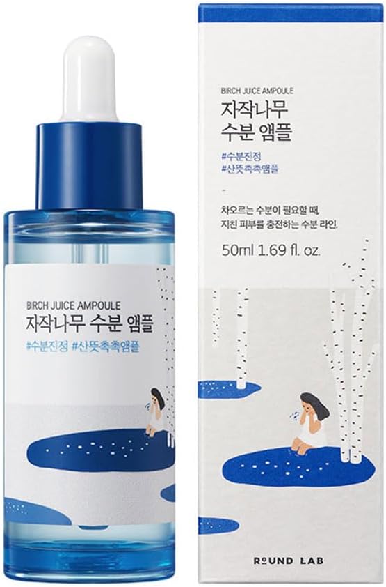 シラカバ水分美容液 / ROUND LAB