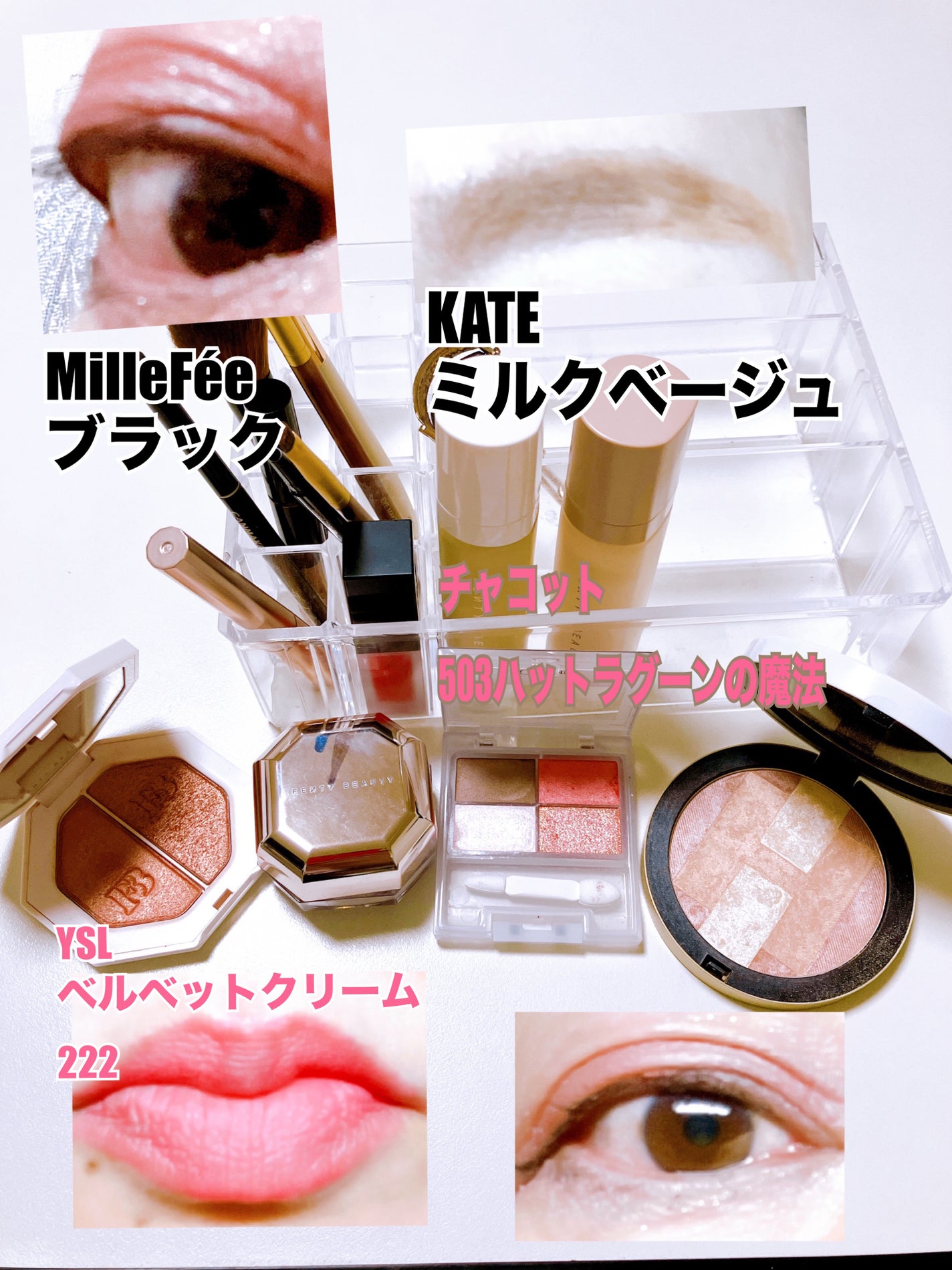 タトワージュ クチュール ベルベットクリーム NO222 ピンク タトワージュ クチュール ベルベットクリーム NO222 ピンク