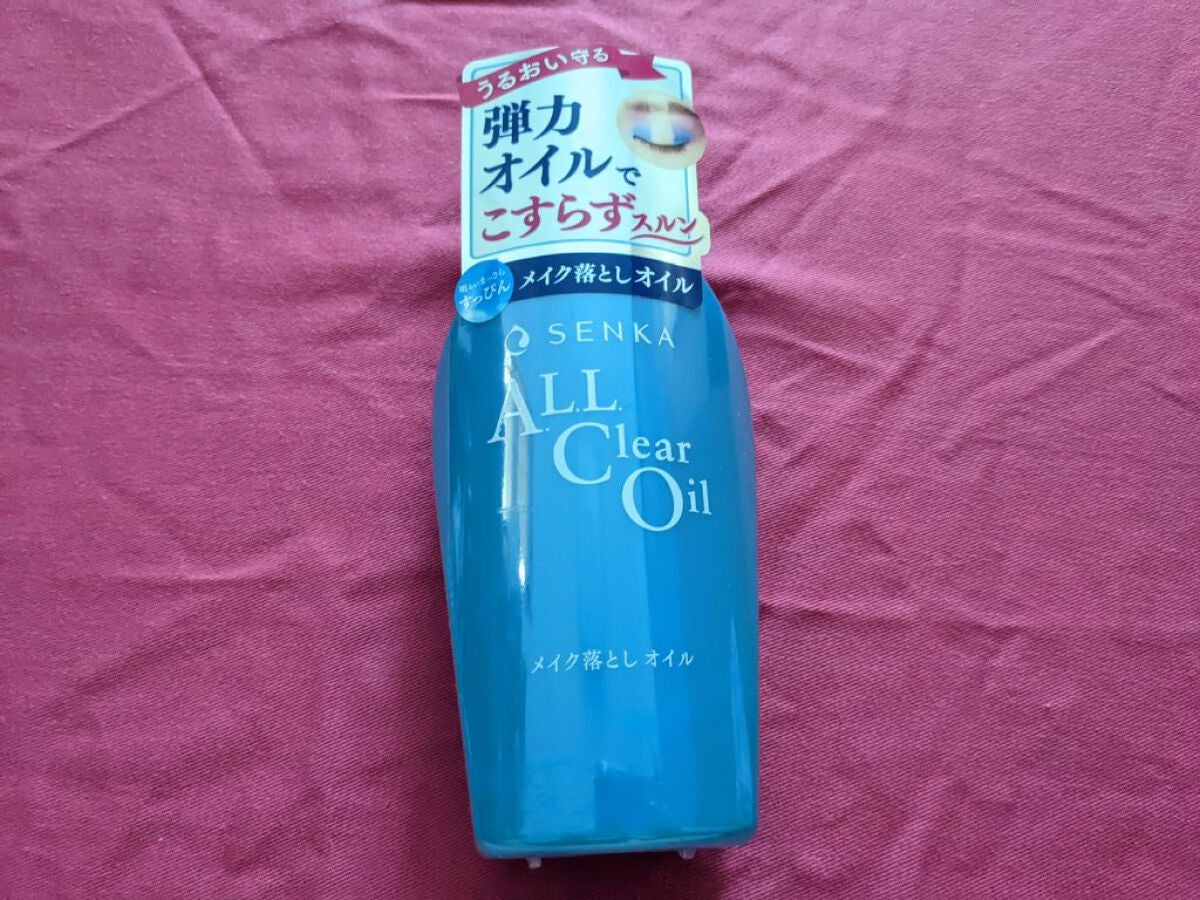 オールクリアオイル/SENKA(専科)/オイルクレンジングを使ったクチコミ(1枚目)